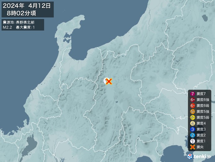 地震情報(2024年04月12日08時02分発生)