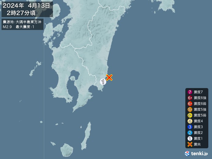 地震情報(2024年04月13日02時27分発生)
