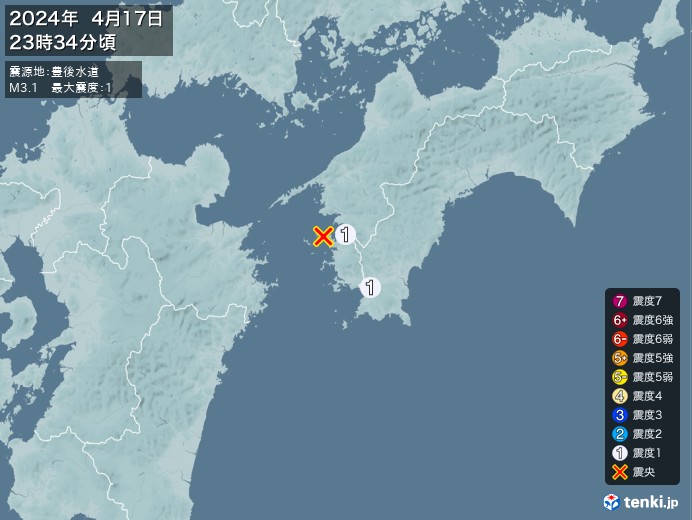 地震情報(2024年04月17日23時34分発生)