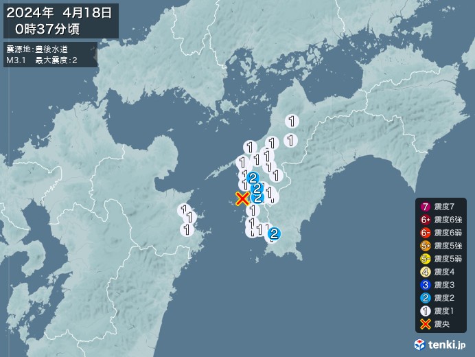 地震情報(2024年04月18日00時37分発生)