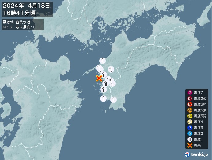 地震情報(2024年04月18日16時41分発生)