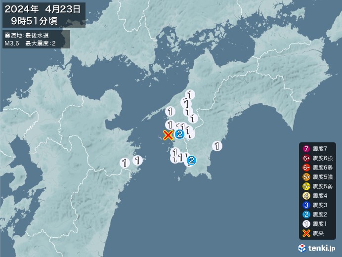 地震情報(2024年04月23日09時51分発生)