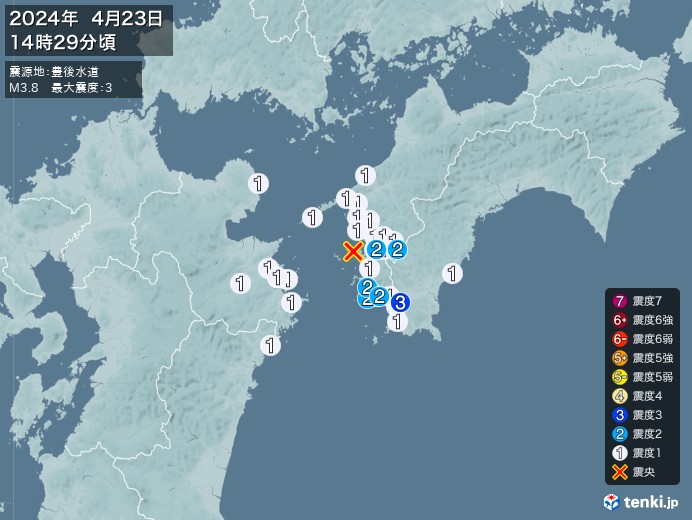 地震情報(2024年04月23日14時29分発生)