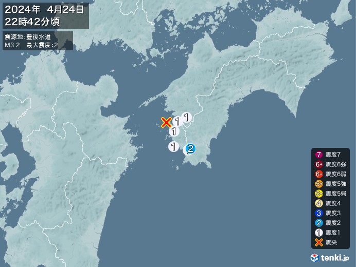 地震情報(2024年04月24日22時42分発生)