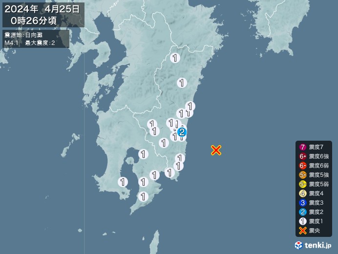 地震情報(2024年04月25日00時26分発生)