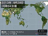 2013年09月28日16時34分頃発生した地震