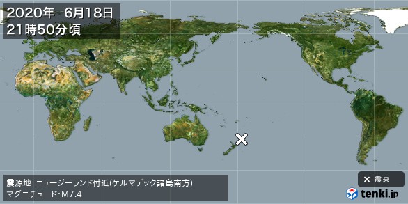 地震情報 年06月18日 21時50分頃発生 震源地 ニュージーランド付近 ケルマデック諸島南方 日本気象協会 Tenki Jp