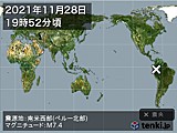 2021年11月28日19時52分頃発生した地震